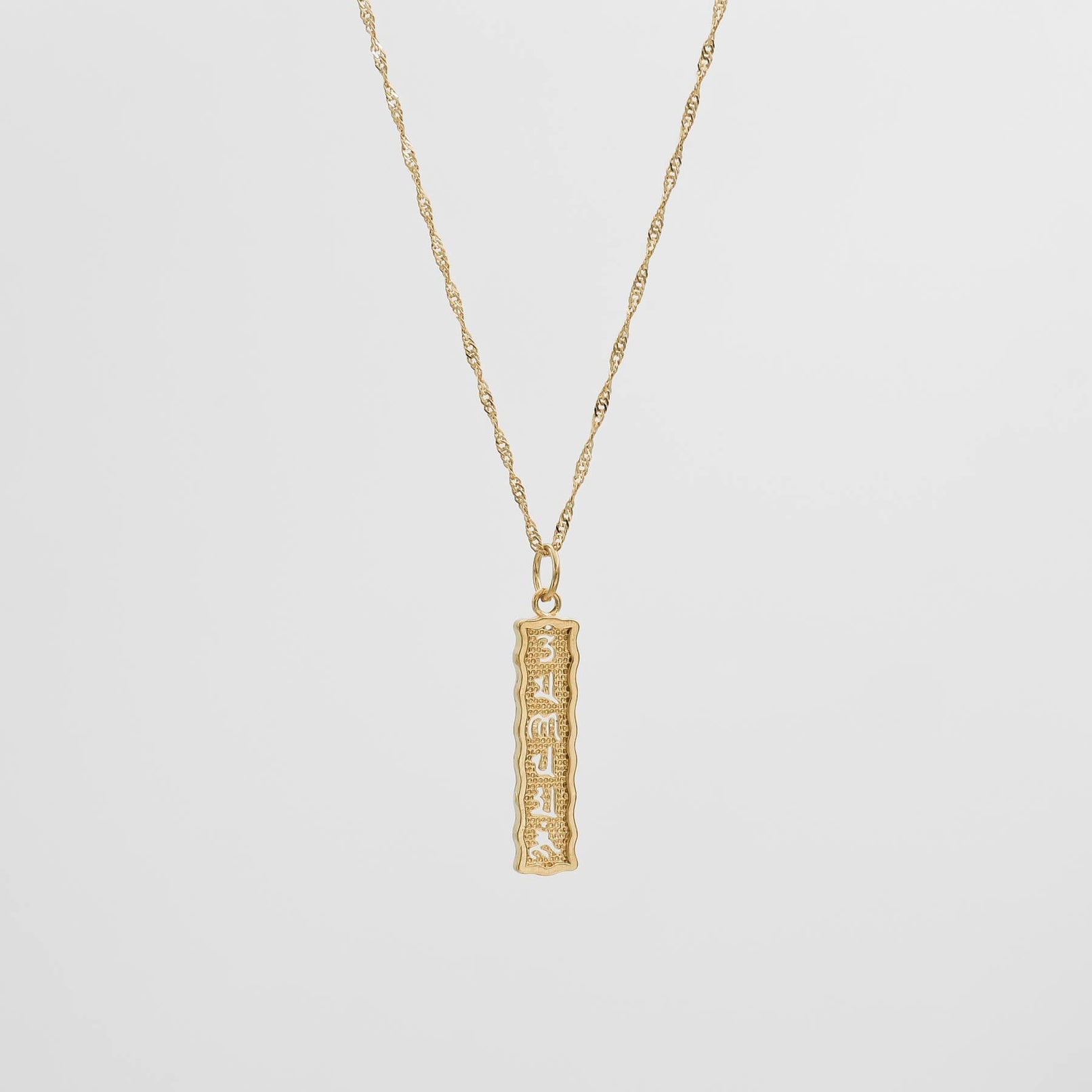 Chakra Vertical Necklace
